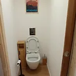 La Maison Verte בית נופש אראו